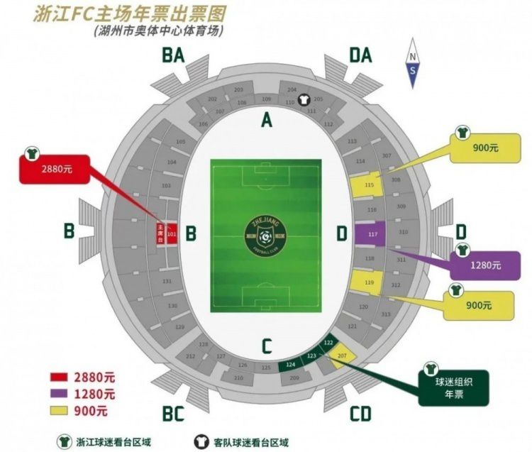 本场比赛第61分钟，39岁的蒂亚戈-席尔瓦失误送礼。